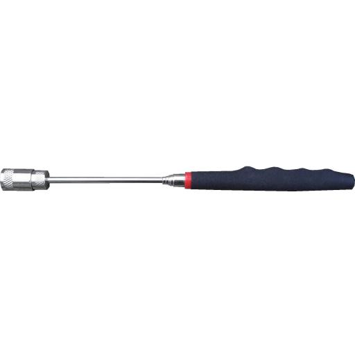 Silverline Delux telescopic magnetic pick up tool GARAGE Electrician 
